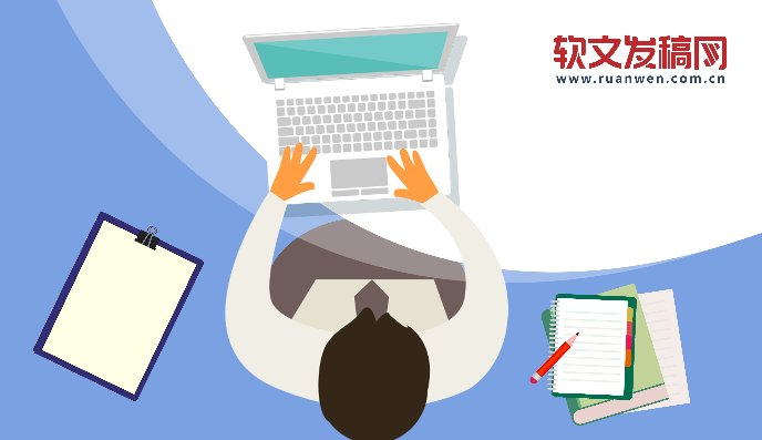 软文写作发布
